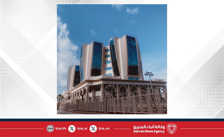 ضمن الملف الاقتصادي لاتحاد وكالات الأنباء العربية (فانا).. النشرة الاقتصادية لوكالة الأنباء الليبية: أبرز التحولات الاقتصادية في ليبيا خلال 2025